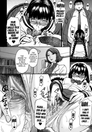 Ashigami | Only Feet Page #132