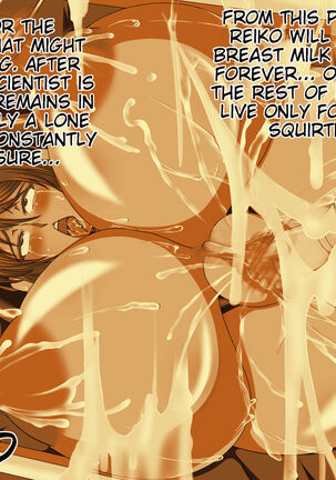Too much Page #593