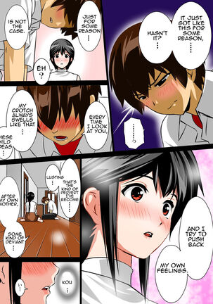 Too much Page #40