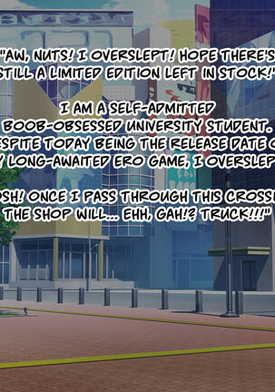 Too much Page #531