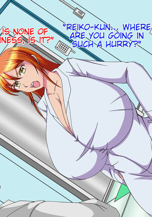 Too much Page #560
