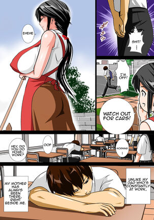 Too much Page #65