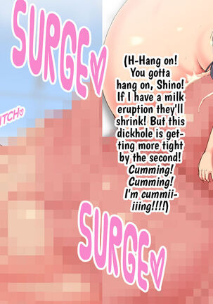 Too much Page #166
