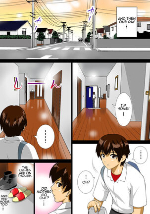 Too much Page #60