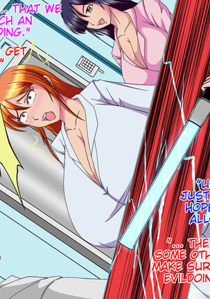 Too much Page #628