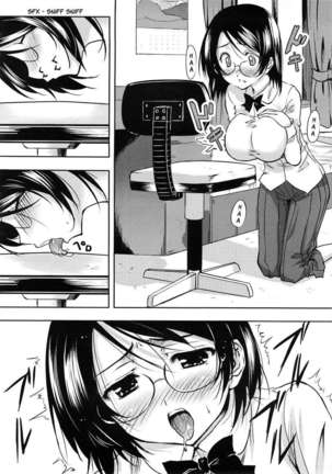 Kaguwashi Onii-sama Page #4