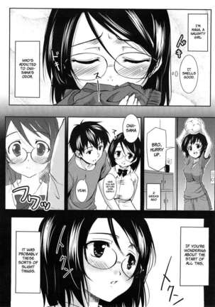 Kaguwashi Onii-sama Page #2