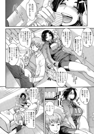 Image 1071646