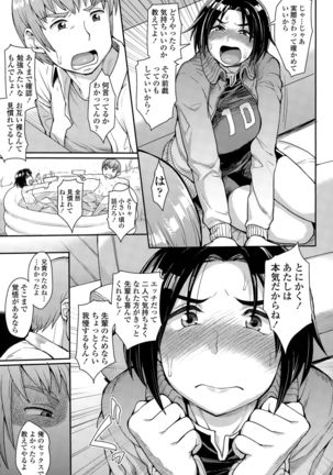 Image 1071647