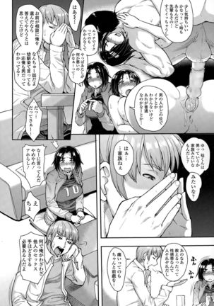Image 1071653
