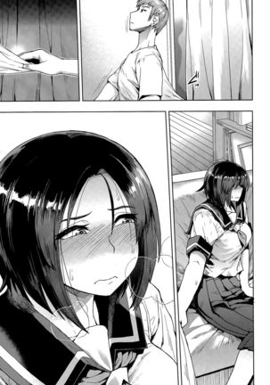 Choose - Page 37