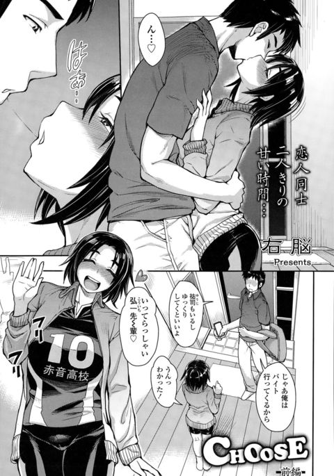 Image 1071645
