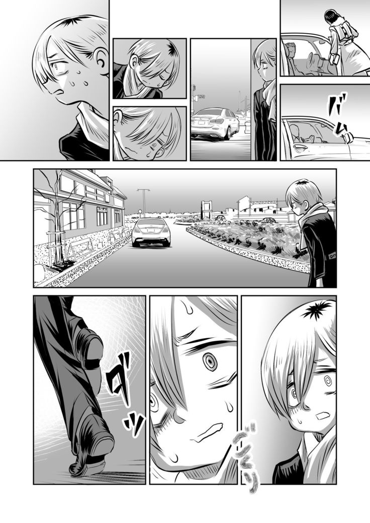 BokuYaba 5-nengo ~Seijinshiki no Hi Haha ni Natta Yamada to Saikai suru Hanashi~