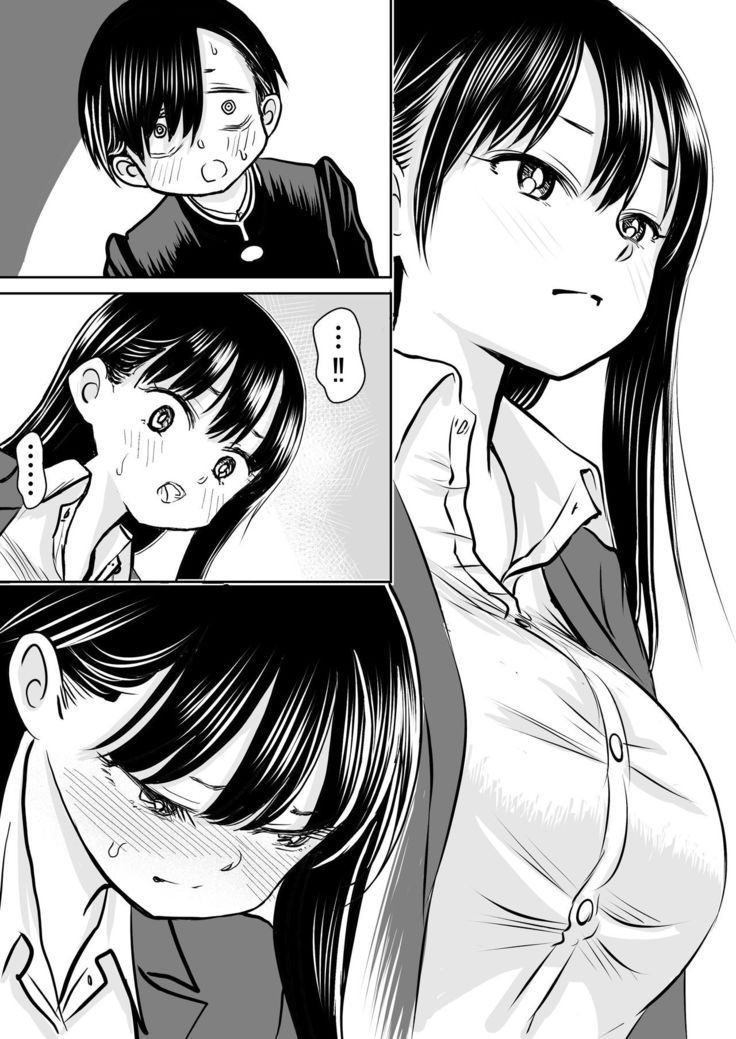 BokuYaba 5-nengo ~Seijinshiki no Hi Haha ni Natta Yamada to Saikai suru Hanashi~