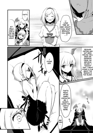 Day Dream Page #25