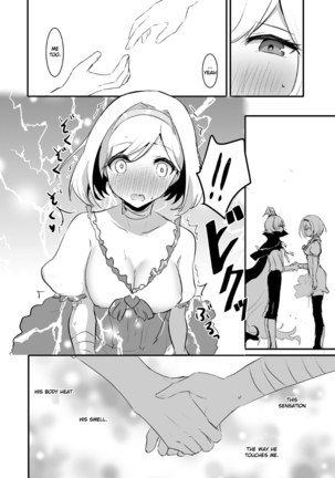 Day Dream Page #27