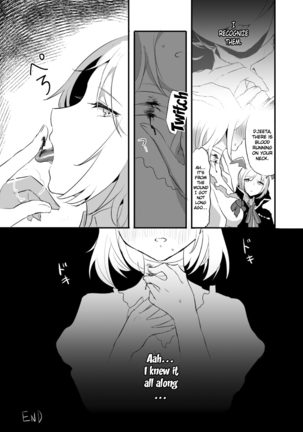 Day Dream Page #28