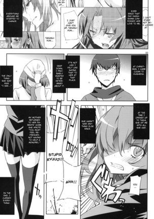Toradora - Ami-chan no Eroihon 2 Page #2