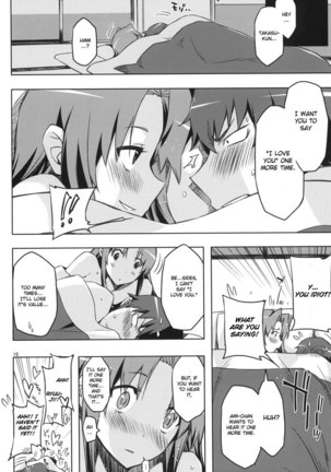 Toradora - Ami-chan no Eroihon 2 - Page 15