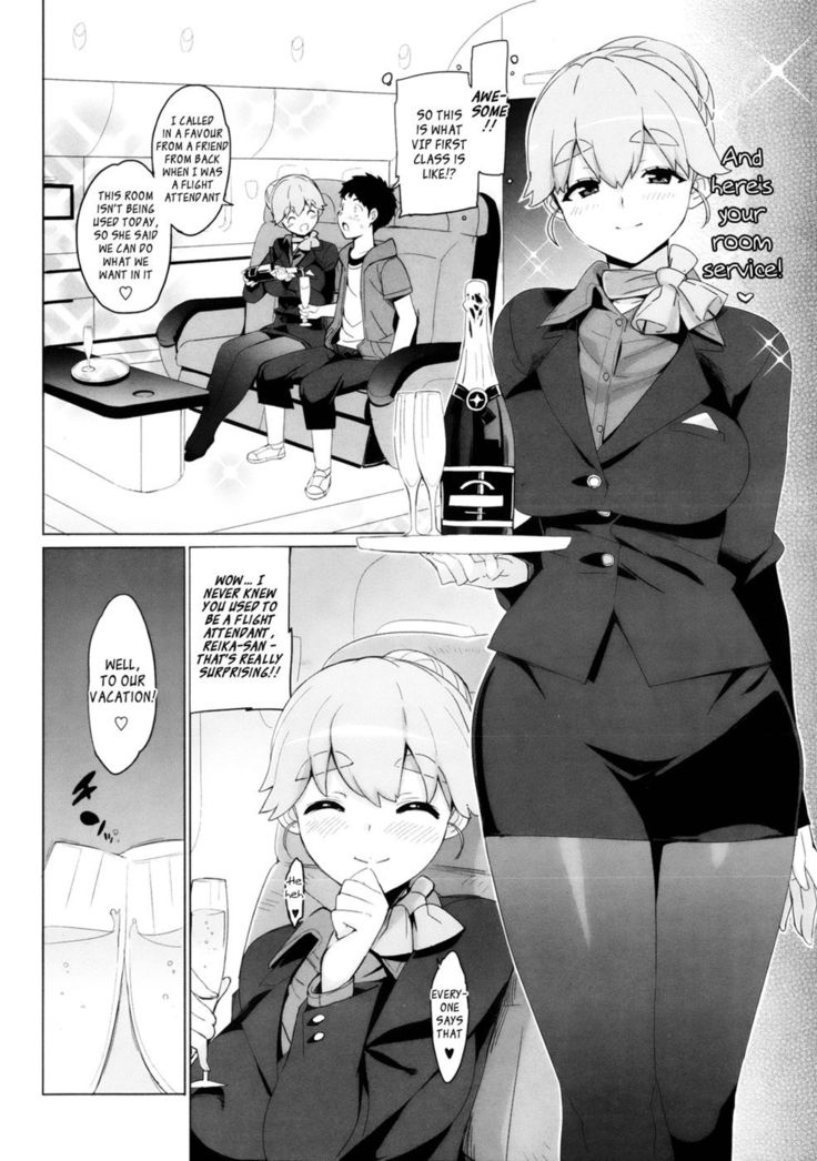 KateKano Ch7
