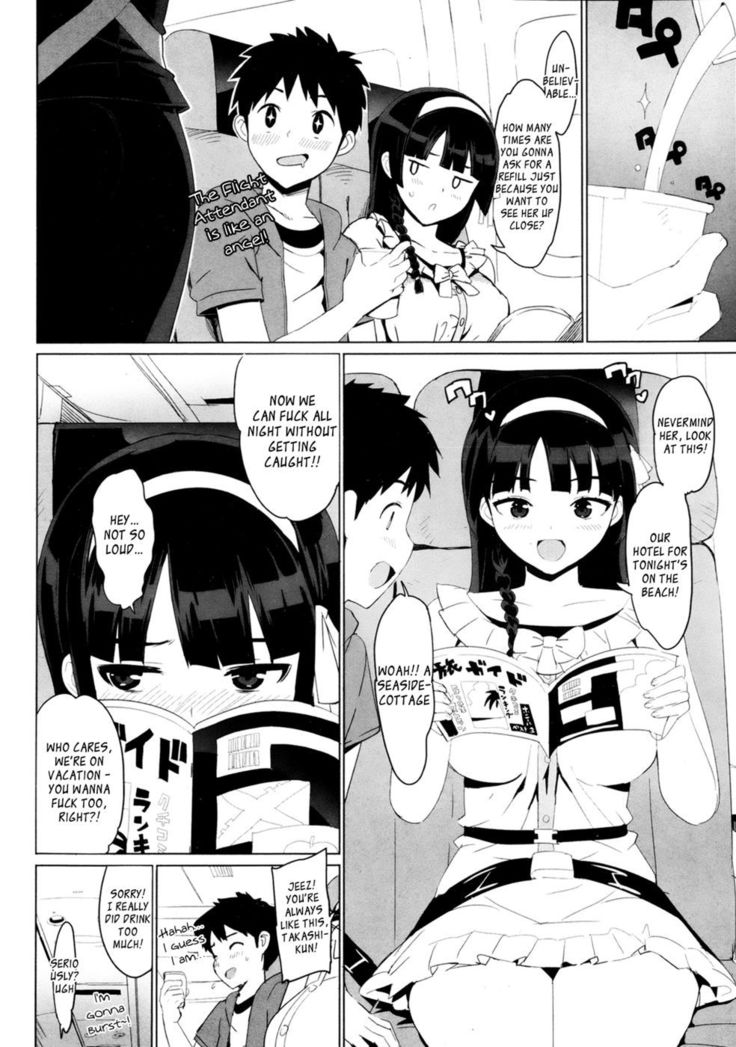 KateKano Ch7