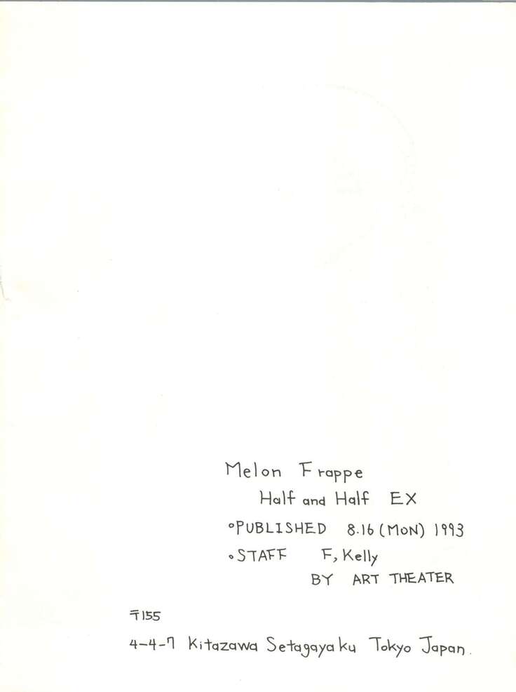 M.F.H.H EX Melon Frappe Half and Half EX