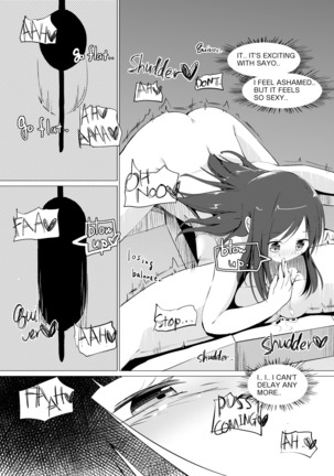Zokubutsu  Rubber Page #15