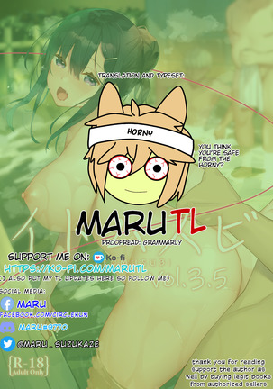 Itomusubi Vol. 3.5 Page #25