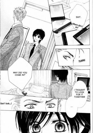 Senpai no Mizugi - Page 125