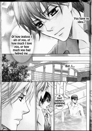 Senpai no Mizugi - Page 45