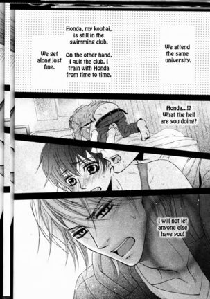 Senpai no Mizugi - Page 34