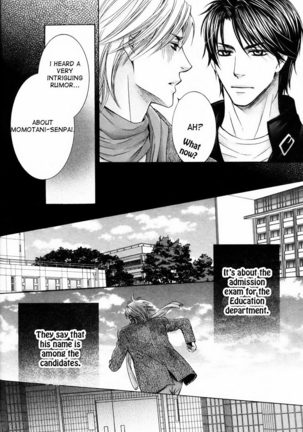 Senpai no Mizugi - Page 84