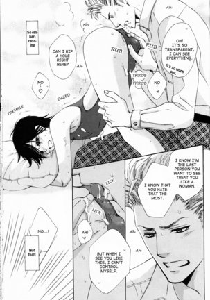 Senpai no Mizugi - Page 159