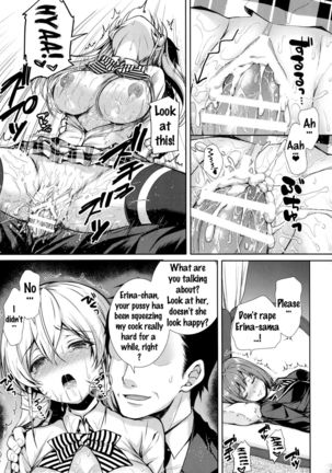 Erina-sama Ura Settai Nisarame   {doujins.com} - Page 16