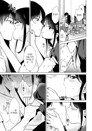 Image 9292748