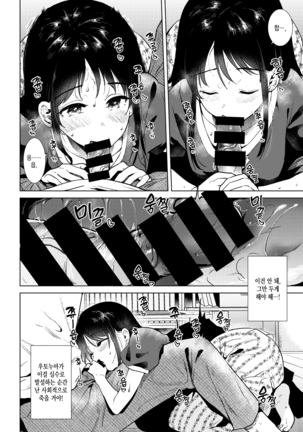 Image 9292751