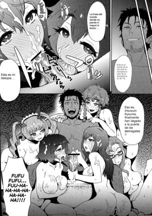 Heikou Uchuu no Mad Scientist - Page 23