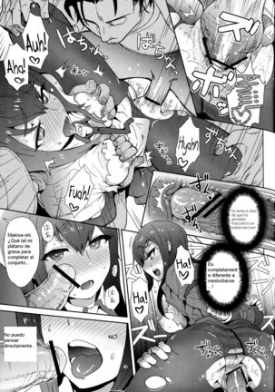 Heikou Uchuu no Mad Scientist - Page 20