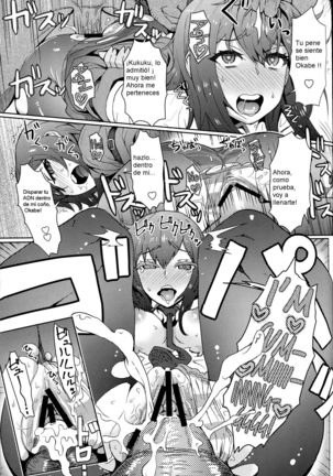 Heikou Uchuu no Mad Scientist - Page 22