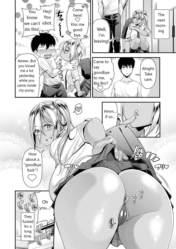Chocolate Creampie