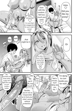 Chocolate Creampie Page #19