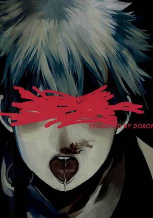 爆豪陵辱 Page #17