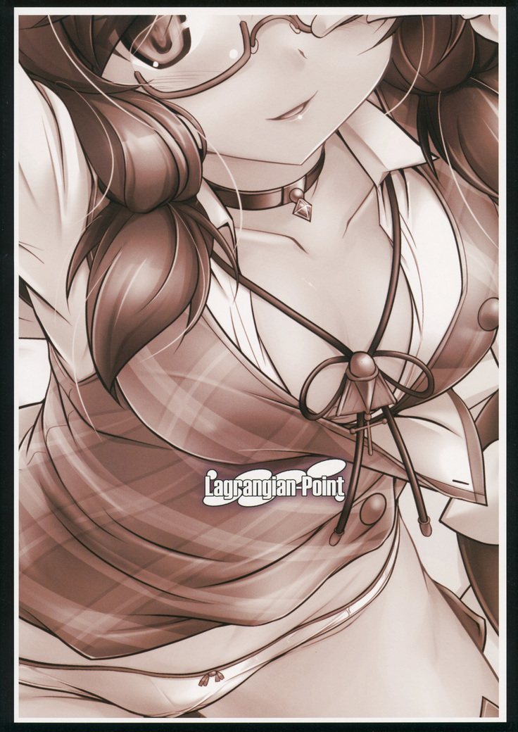 Sumireko CSu -Hifuu Club Supporters-