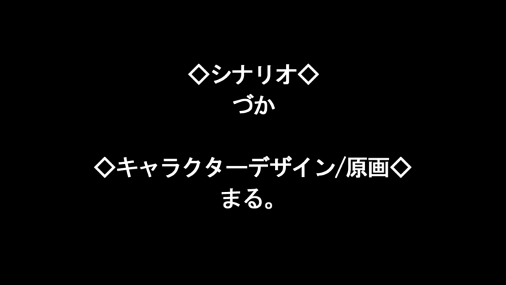 Soshite, Kanojo wa Netorareru ~Musubareta Hazu no Osananajimi wa, Betsu no Otoko no Ue de Koshi o Futteita~