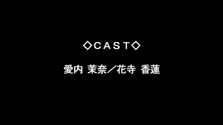 Soshite, Kanojo wa Netorareru ~Musubareta Hazu no Osananajimi wa, Betsu no Otoko no Ue de Koshi o Futteita~