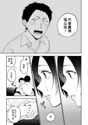 Image 8937066