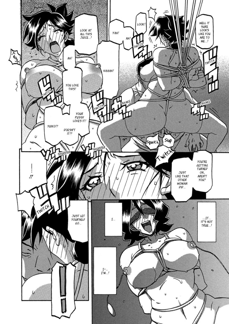 Gekkakou no Ori | The Tuberose's Cage Ch. 1-10