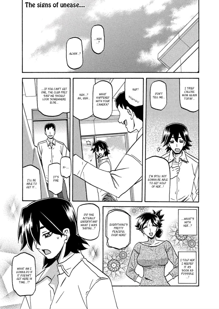 Gekkakou no Ori | The Tuberose's Cage Ch. 1-10