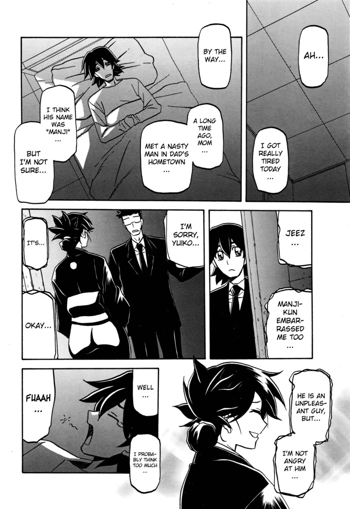 Gekkakou no Ori | The Tuberose's Cage Ch. 1-10