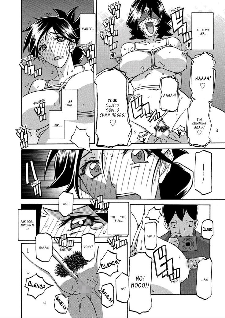 Gekkakou no Ori | The Tuberose's Cage Ch. 1-10